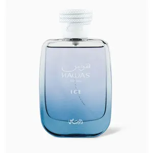 Rasasi Hawas Ice Eau de Parfum for Men | Fresh Aquatic Citrus Fragrance | Long Lasting Men's Cologne | 100ml