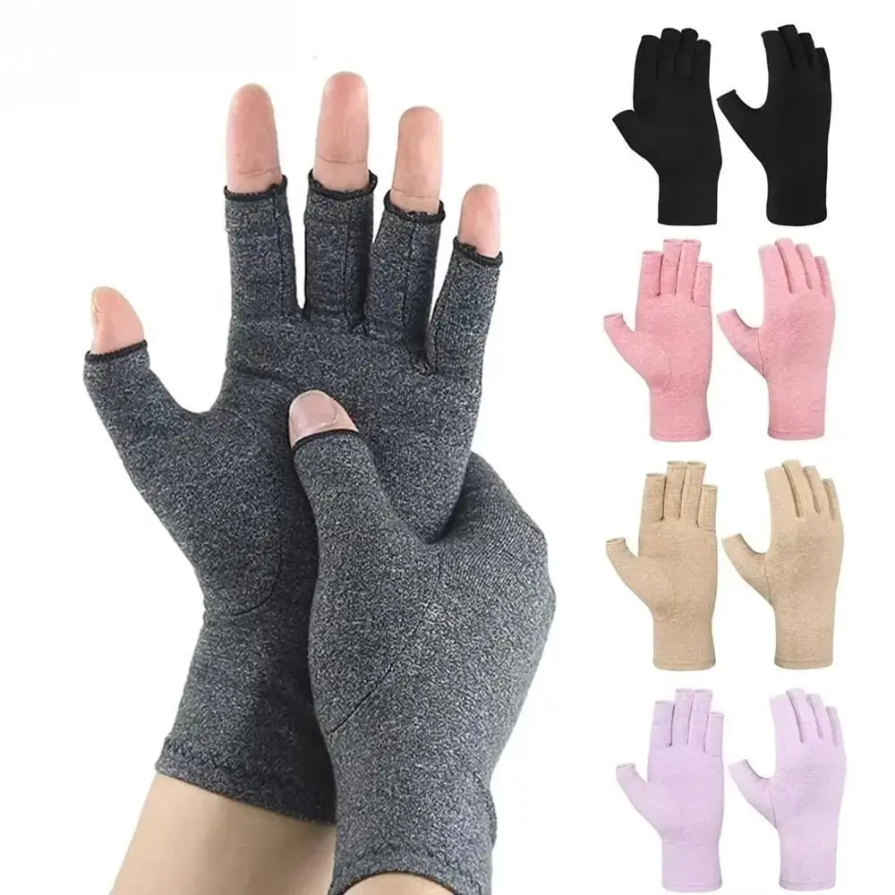 Compression Gloves (2 Pairs), Solid Fingerless Hand Brace for Adult Arthritis Pain Relief and Wrist Support