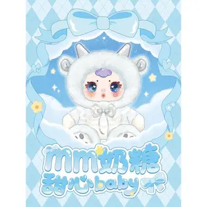 MM Candy Sweetheart Baby Sitting Blind Box