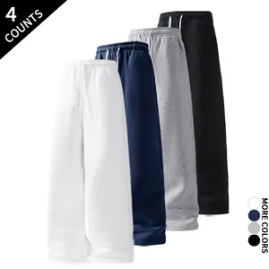 4-Pack Men’s Soft Casual Sports Pants, 5 Colors Available, Loose Fit Wide-Leg Drawstring Pants for Home and Outdoor Leisure