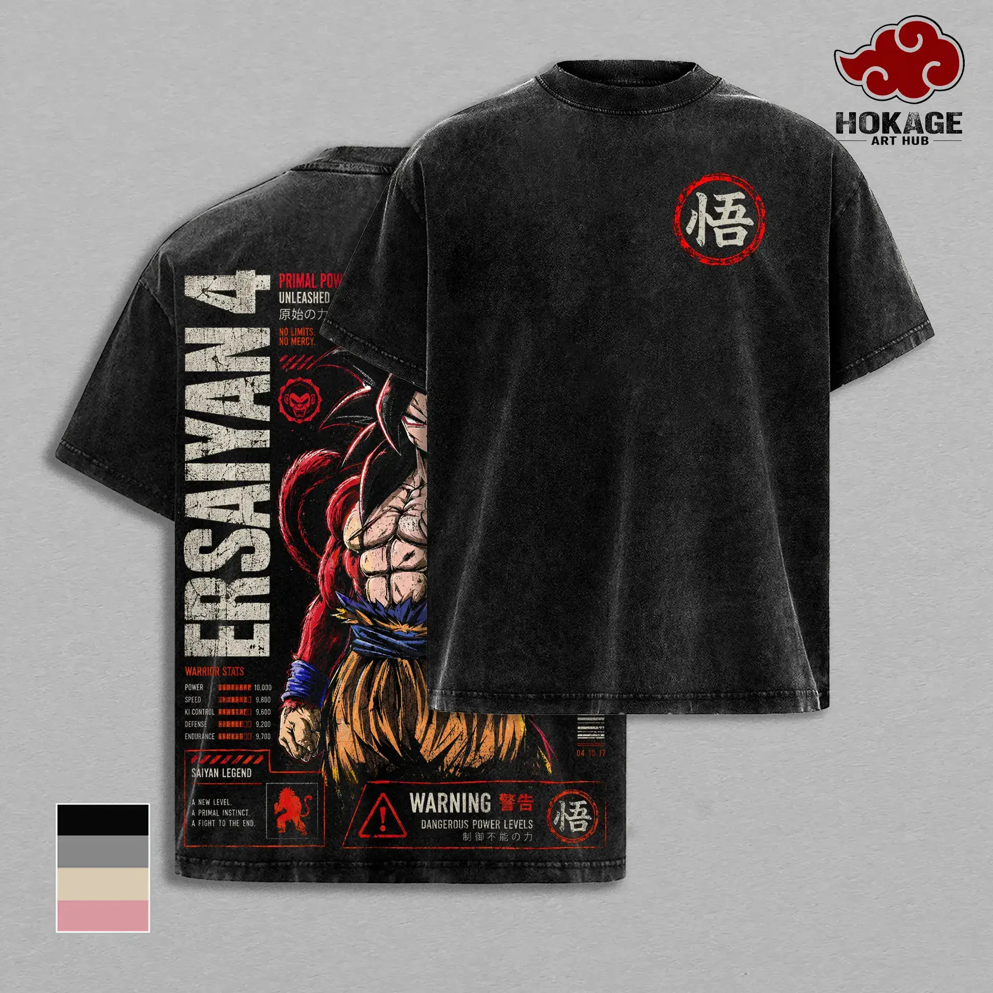 Beast Gohan Dragon Ball Super DBZ Vintage Washed Oversized T-Shirt, Saiyan Warrior Anime Graphic Tee Streetwear, 90s Y2K Aesthetic Gym Casual Short Sleeve Top Merch, Perfect Gift for Men Women DBZ Fans, Ultimate TikTok Trendy Streetwear Outfit Choice.