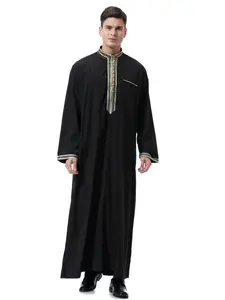 Muslim Middle East Men's Long Robe with Embroidered Stand Collar, Modesty Thobe, Traditional Arabic Clothing, Comfortable and Stylish