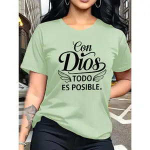 Women's Round-Neck Short-Sleeve Sporty Sports Top - Women's Tops with Classic Religious Inspirational Spanish Phrase "Con Dios Todo Es Posible" Letter Print, Trendy Fabric, Versatile Fit for Leisure Use, Sporty Sports Tops