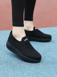Women's Color-Block Platform Breathable Mesh Height-Boosting Shoes, Sports shoes, Lightweight athletic sneakers, Soft and comfortable, essential for daily commuting, lightweight and shock-absorbent, stylish and eye-catching