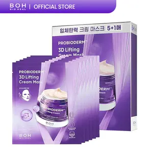[BIOHEAL BOH Official] Probioderm 3D Lifting Cream Mask 6 Sheets | Firming & Sagging Skin | Smooth & Glowy Daily Facial Routine | Olive Young No.1 | Made in Korea