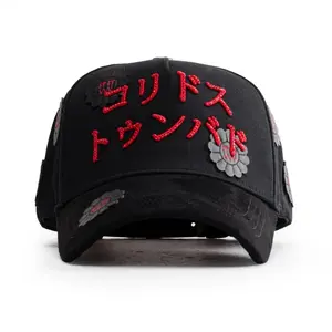 Barbas Hats CT Oriental Tumbado Black Trendy Unisex Hat with Unique Design for Casual & Special Occasions