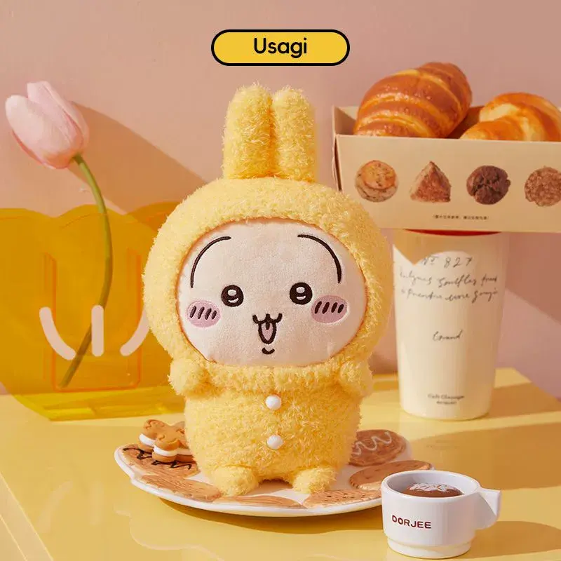 official pajama plush chiikawa. Full plush, yellow