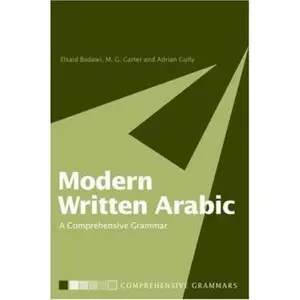USED-Modern Written Arabic: A Comprehensive Grammar (Comprehensive Grammars) by Adrian Gully (Paperback)