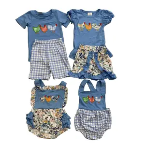 Baby chicken Bubble Matching Summer Clothes Embroidery Farm Clothing