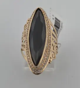 ANILLO ALMENDRA NEGRA GRANDE AN00000513MU
