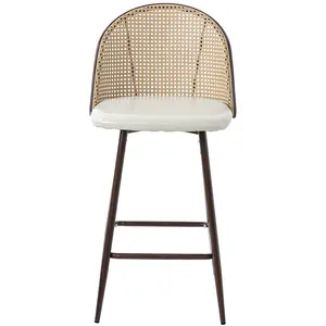 Nicole Selection Comfortable Bar Stools Set of 2 - 150KG Heavy Duty, Retro PE Wicker Backrest & PU Leather, Ergonomic Swivel Bar Chairs for Kitchen Counter & Dining Room