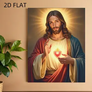 2D Frameless Cloth Flat Canvas Wall Hanging - "The Radiance of the Sacred Heart" Jesus Christ Divine Light, Living Room Bedroom Spiritual Religious Home Decor, Easter Christmas Gift
