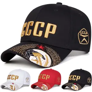 Unisex CCCP Letter Embroidery Baseball Caps Spring and Autumn Outdoor Adjustable Casual Hats Sunscreen Hat Sports Cap