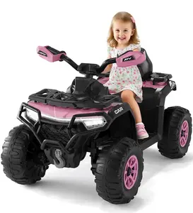 GARVEE 12V Electric Ride On Car for Ages 3-8 with 2x45W Motors, Remote Control, LED Lights, Music Player, and Emergency Brake - Battery Powered Vehicle in Pink for Toddlers and Older Children