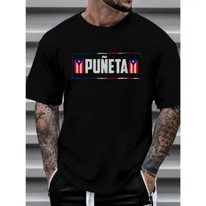 Men's 100% Cotton Funny Puerto Rican Boricua Hispanic Puñeta Puerto Rico Short-Sleeve Distressed Graphic T-Shirt, Menswear Streetwear Casual Top