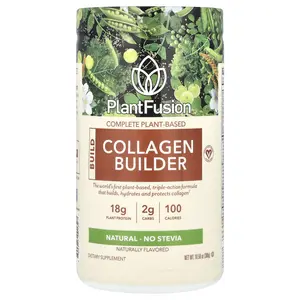 PlantFusion Complete Plant-Based Collagen Builder, Natural, 10.58 oz (300 g)