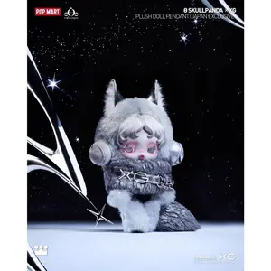 (azi SG104)SKULLPANDA limited edition series