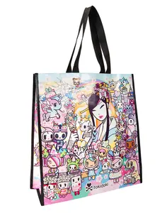20th Anniversary Vinyl Tote