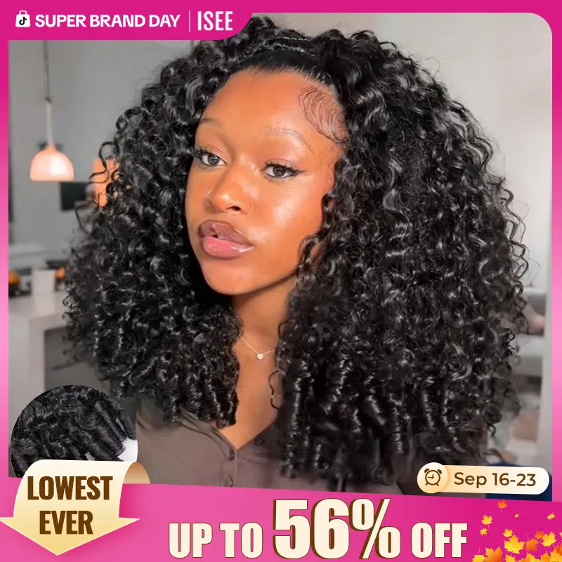 【Limited Deal】ISEE Burmese Curly Wear Go Half Wig Glueless Human Hair Wig - InvisiFit Strap Flip Over Wig with Drawstring Cap Invisible Hairline, Beginner-Friendly, Seamless Blend, Summer Hairstyles#SoHoChic #TikTokShopBackToSchool