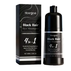 4 In 1 Hair Dye Shampoo The Nourishing Shampoo Is Gentle, Moisturizing, Smooth, Naturally Fluffy, With A Refreshing Texture That Helps Maintain The Luster Of Hair