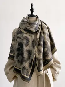 Women's Leopard Print Shawl Scarf, Elegant Fitted Design, Thick Woven Textured Fabric, Perfect Fall & Winter Accessory, Ideal Holiday Gift