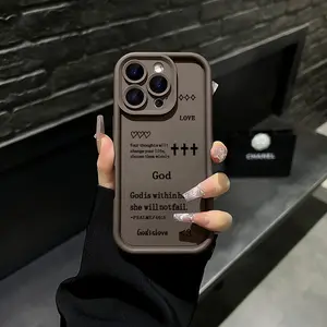 Minimalist Scripture iPhone Case Psalm 46:5 Design, Sleek & Protective for iPhone 17 16 15 Pro Max 14 13 12 11, Lightweight Durable with High-End Colors