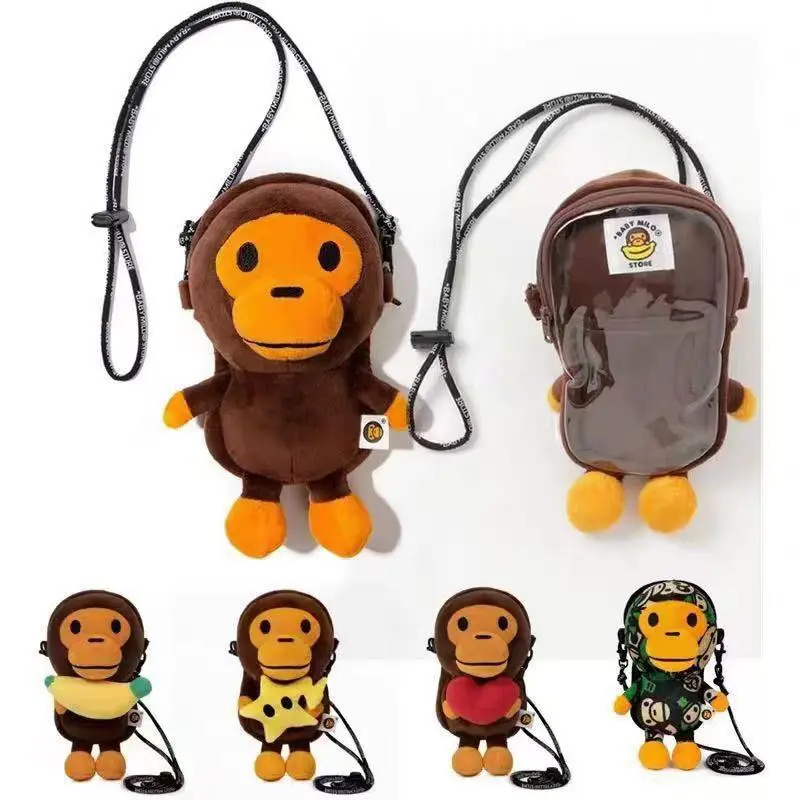 Baby Milo Monkey Crossbody Bag Camouflage Mini Shoulder Bag Cartoon Street Style Phone Bag Kids Casual Sling Bag