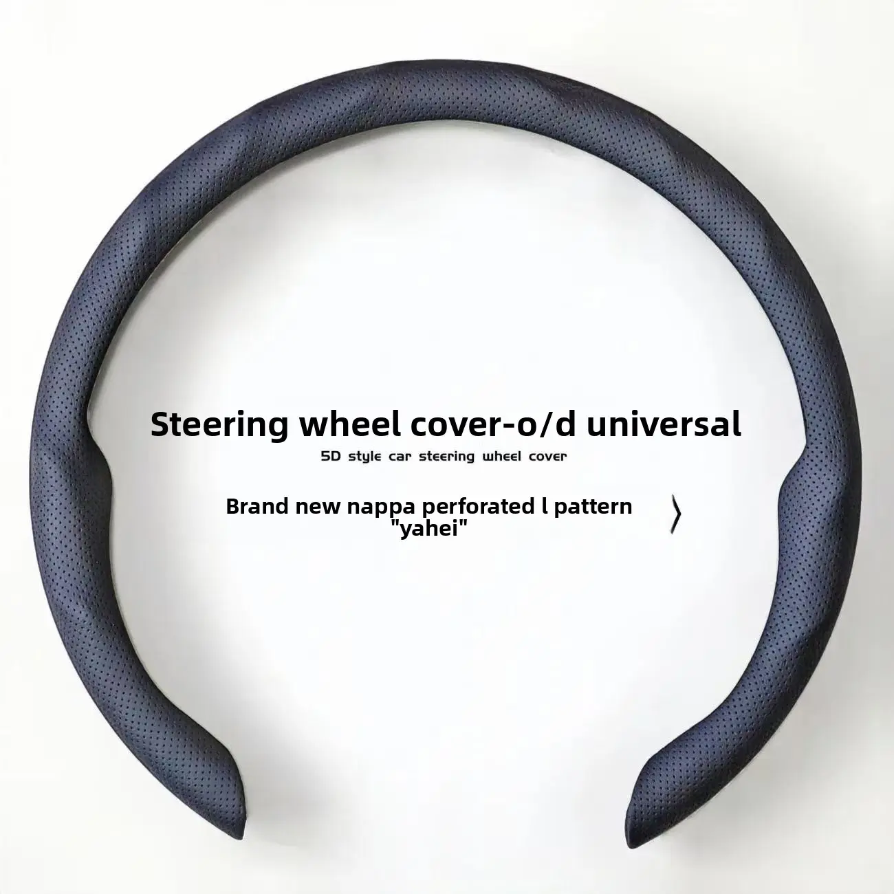 Napa Leather 5D Semi-Enclosed Car Steering Wheel Cover, All-Season Automotive Vehicle Accessories, Accessories for Car Interior