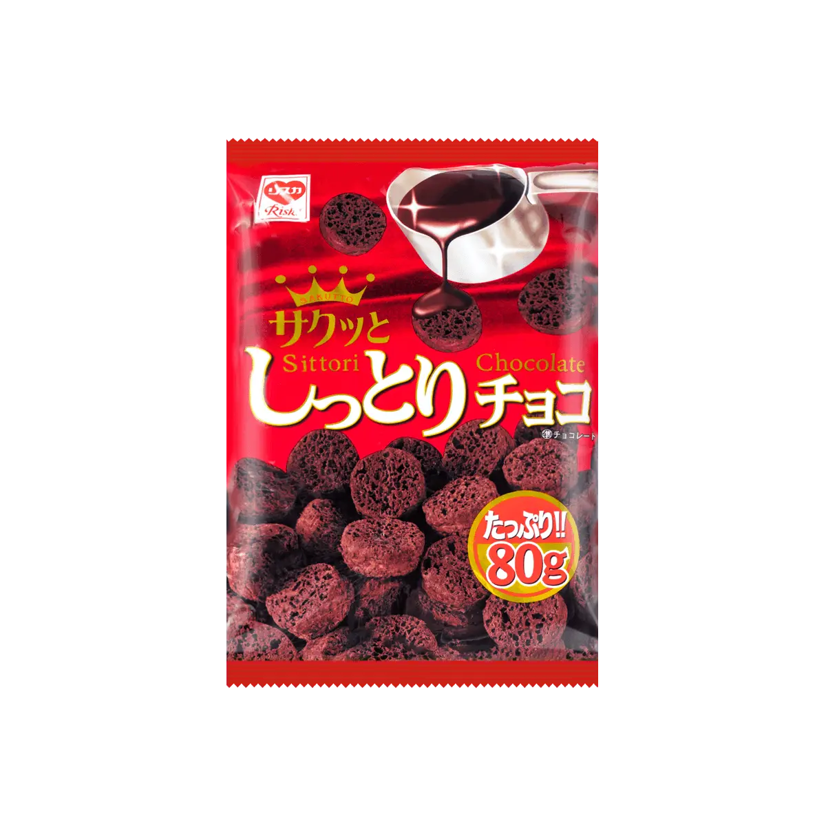 RISKA Sittori Crispy Chocolate Corn Snacks, 2.82oz