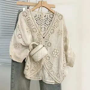 Crochet Cardigan |