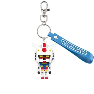 Bandai Mobile Suit Gundam RX-78-2 Gunpla-kun 3D Rubber Mascot Keychain