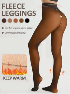 Fleece-Lined High-Waist Tights, 200g Thick Warm Leggings, Multiple Colors, All-Season Wear, Perfect for Cold Weather & Daily Use, Winter