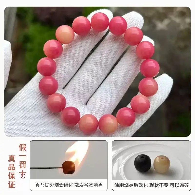 Southern red bodhi bead bracelets