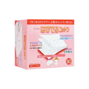 SELENA ETURE Cotton Labo Selena Multi-Layer Facial Cotton Puff 80 pcs