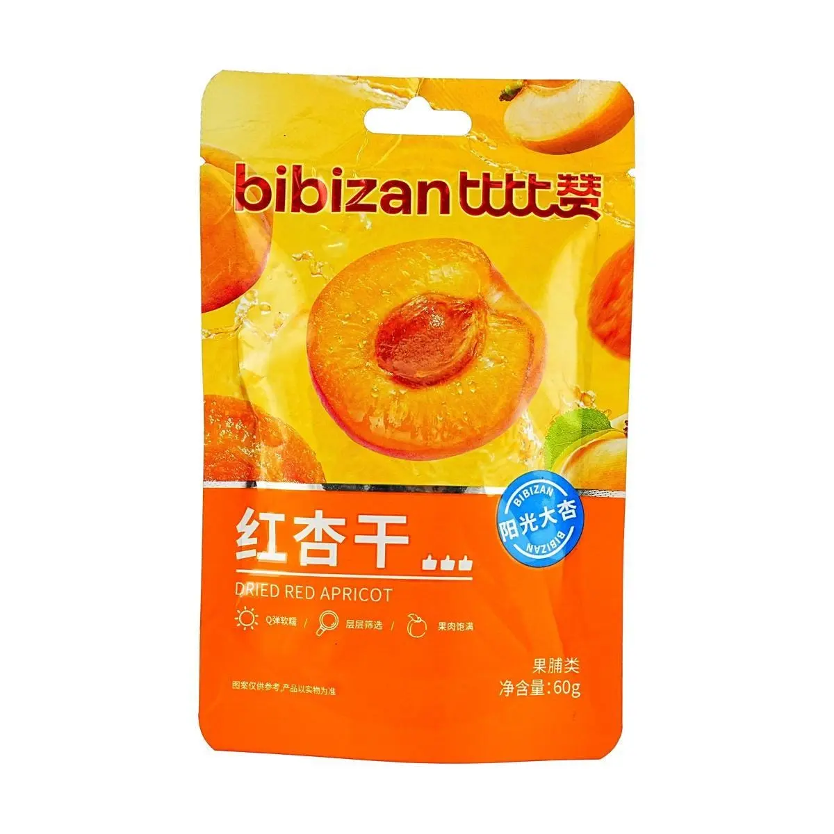 BiBiZan Dried Apricots 60g - Sweet & Sour Soft Chewy Fruit Snacks, Natural Healthy Snack