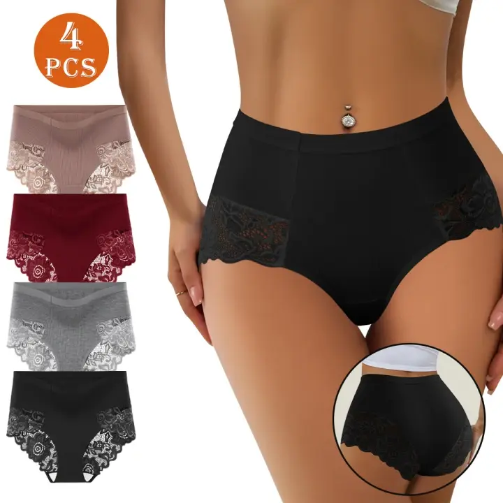 QUASTI Women's 4/5-Pack High-Waisted Panties, Soft Cotton Lacy Underwear with Elegant Lace Trim, Breathable Fit S-XXL