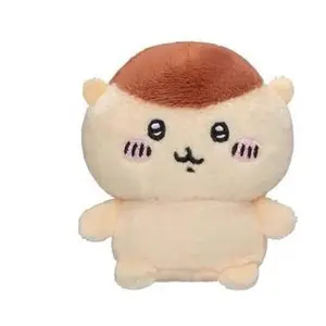 Single Stock Chiikawa Self-deprecating Bear First Play Kohachi Usakhikii Plush Doll Ornaments