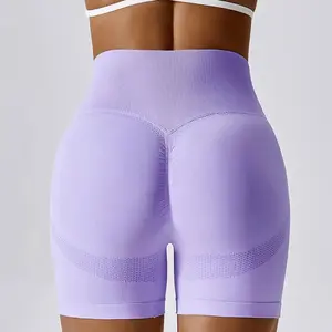 Seamless High-Waist Push-Up Gym Shorts