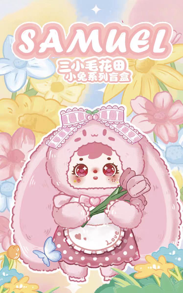 samuel flower field rabbit series doll