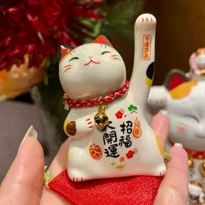 **New Year Lucky Charm |   Japanese Yakushigama Waving Maneki-neko Figurine**  Item No. 7828。2 x 1.5 x 3inches