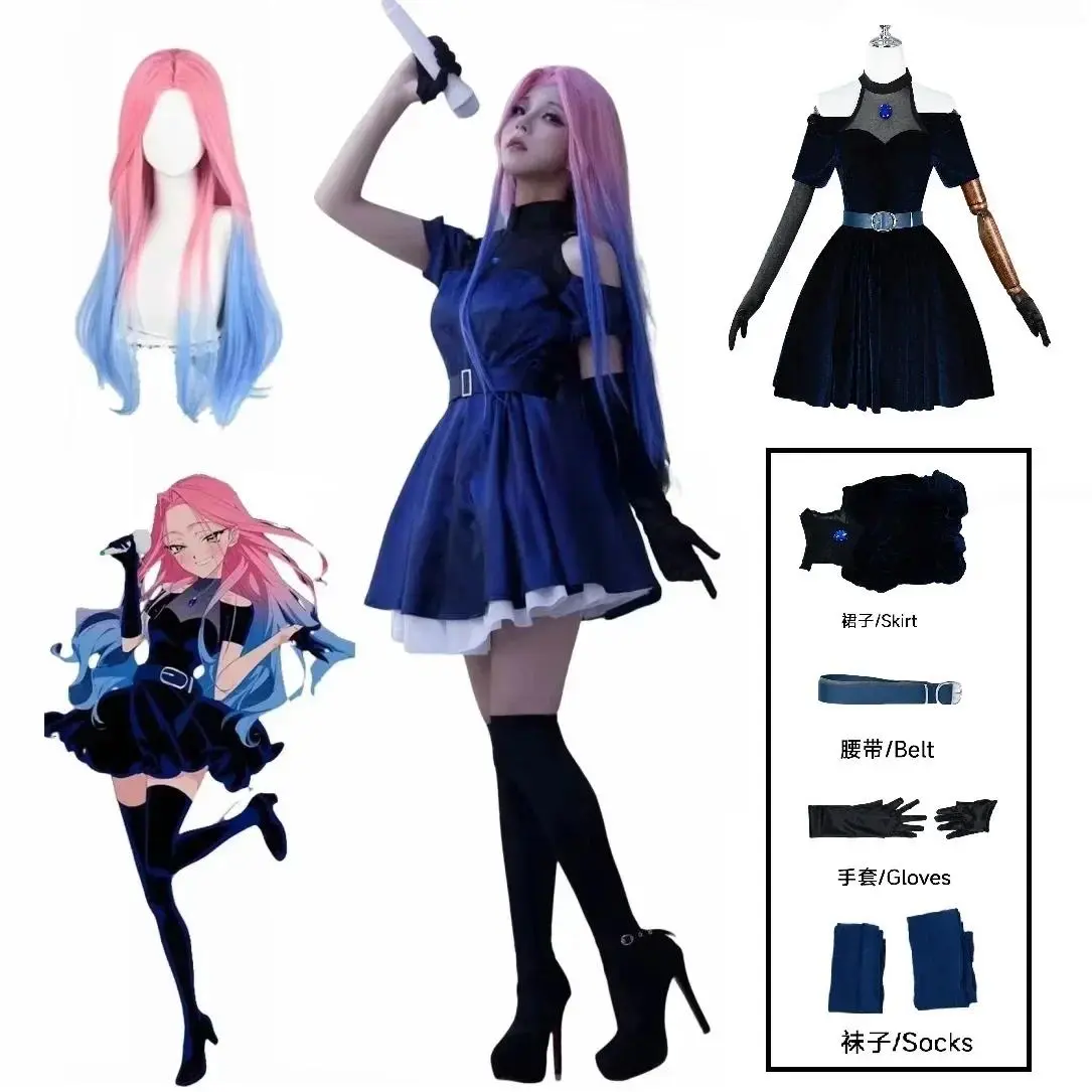 Halloween 2026  Alien Stage Mizi Cosplay Costume pour femme, robe, perruque, Anime, Halloween, carnaval, fête