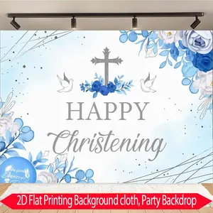 2D flat 1pc baptism background cloth soft blue floral cross dove design suitable for baby celebration theme events, party decorations, holiday hanging cloth, polyester material