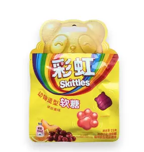 Skittles Mini Gummies Fruity 25g