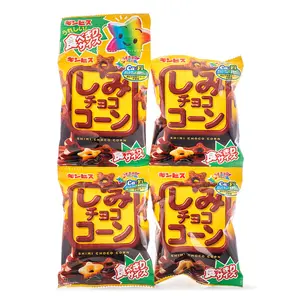 MELTING CHOCO SNACK BY GINBIS MELTING CHOCO SNACK BY GINBIS