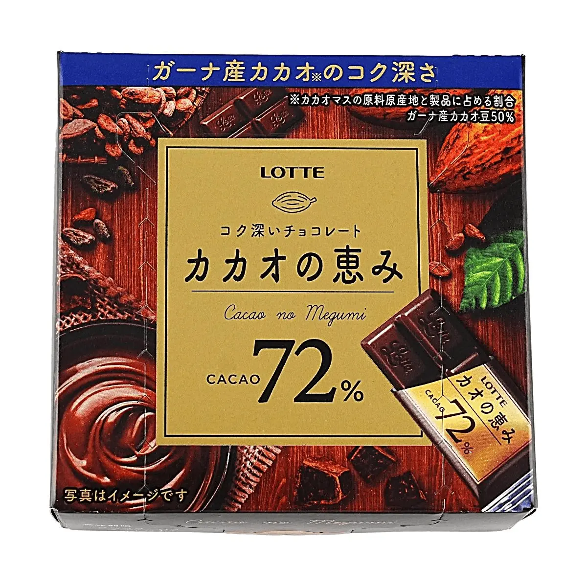 LOTTE Ghana 72% Cacao Dark Chocolate Bar 45g - Rich & Smooth Japanese Chocolate with Ghanaian Cocoa Beans