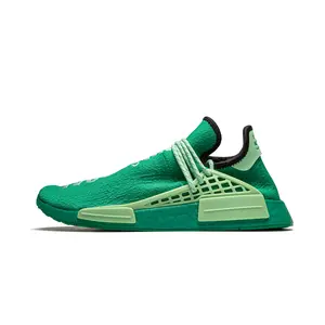 Hu NMD "Complexland" GY0089