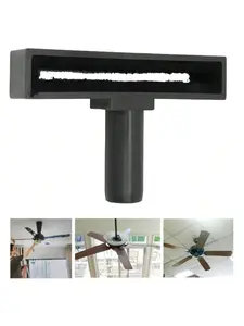 Gaomon Ceiling Fan Duster - Household Adjustable Vacuum Attachment, Lightweight Handheld Brush, Washable Dust Removal Tool Compatible with Most Vacuums