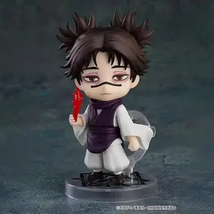 Jujutsu Kaisen Choso Nendoroid Poseable Action Figure 100mm Collectible Gift for Fans