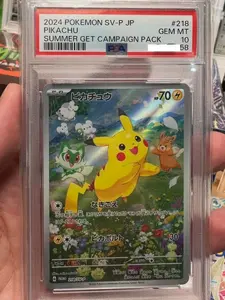 PSA 10 2024 Japanese Pokémon SV-P Pikachu Summer Get Campaign Pack #218 | GEM MINT