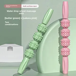 Yoga massage stick, muscle relaxer, muscle relaxation roller, calf relaxer, yoga stretcher, fitness leg fascia stick